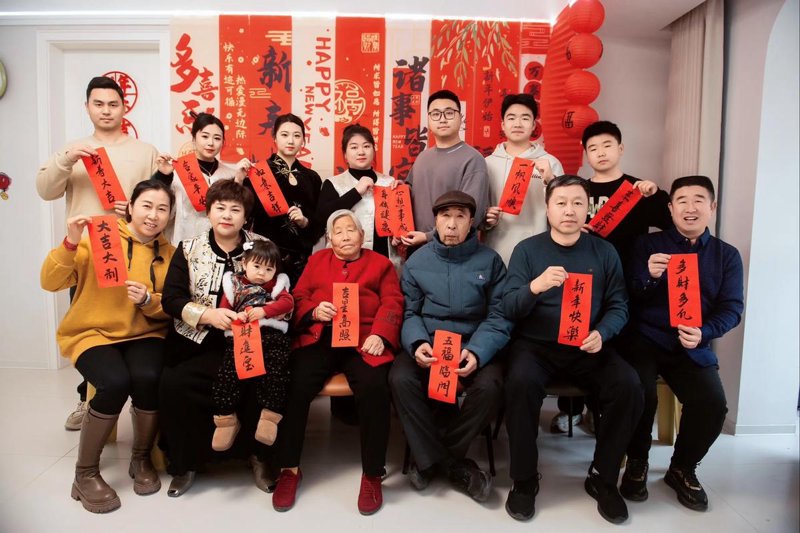 全家福拍摄